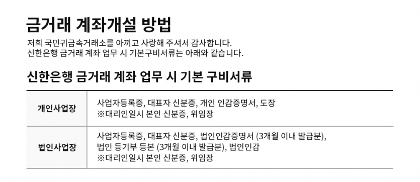 f3b629055c4b1354acdd54c164b0f1ae_1691554343_31.png